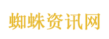 5月锦鲤附体的星座